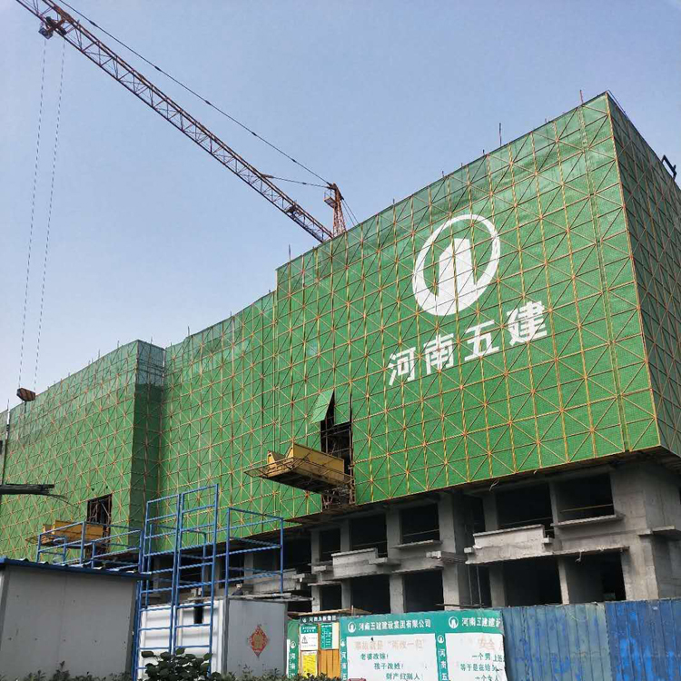 陕西外架体钢板网
