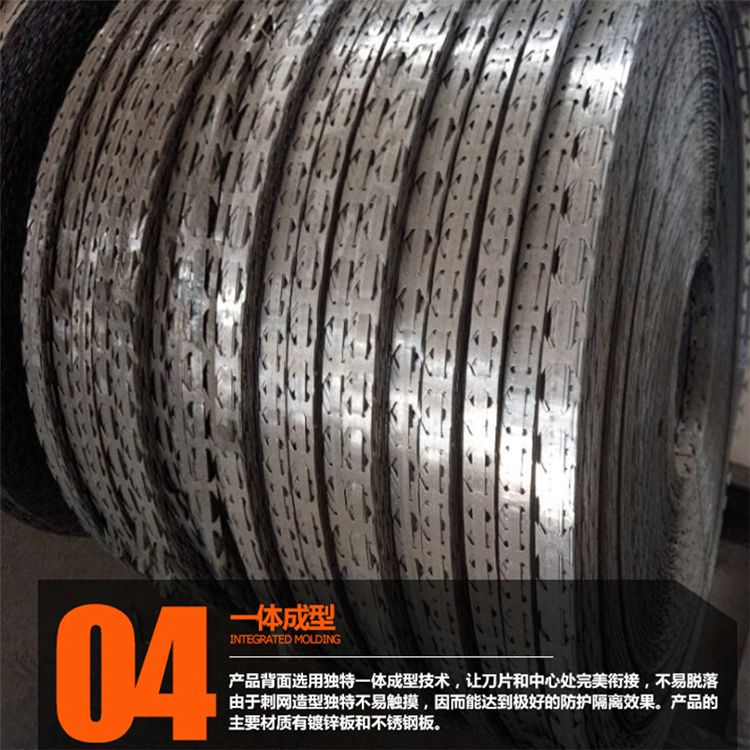 304不锈钢刺丝滚笼围网生产加工出售图片5